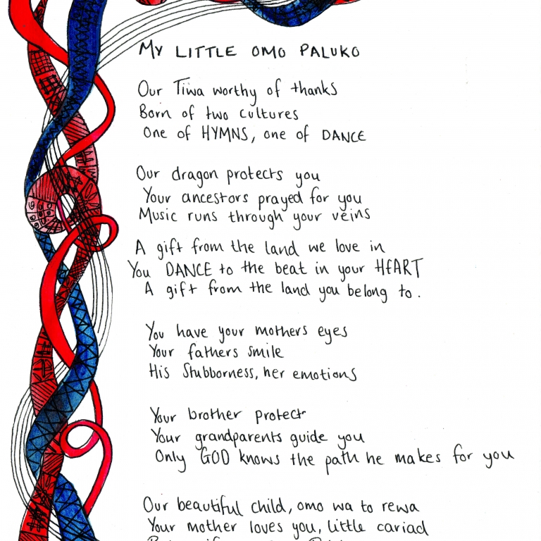 Lullaby 2.jpg
